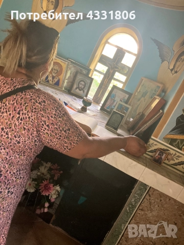 Ясновидка и маг Гери Николаева , снимка 5 - Друго ясновидство - 51933523