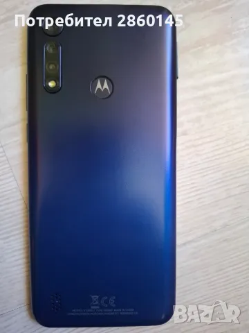 Смартфон Motorola Moto G8 Power Lite, Dual SIM, 64GB, 4G, Arctic Blue-Като нов без забележки, снимка 2 - Motorola - 49418964