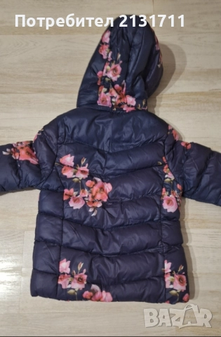 Детско яке и боти за 4-5 години , снимка 8 - Детски якета и елеци - 52259189