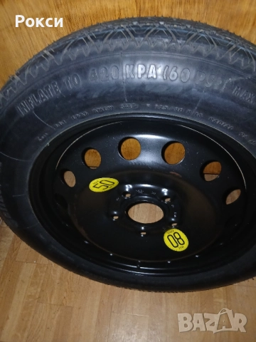 16цола патерица бмв е90,е91 е87,е88, снимка 10 - Аксесоари и консумативи - 51915058