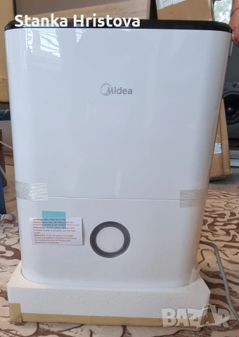 Влагоуловител Midea 20L., снимка 4 - Влагоабсорбатори и влагоуловители - 53411915