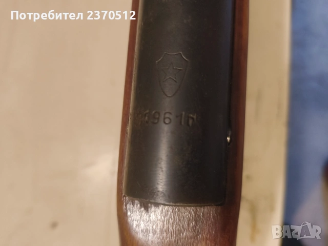 Въздушмна пушка, снимка 4 - Въздушно оръжие - 54051550