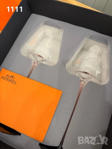 Hermes чаши за вино сет за двама