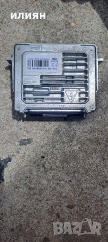 баласт модул ксенон баласт Xenon ballast D8S Valeo 90035944 , снимка 1 - Части - 46138104