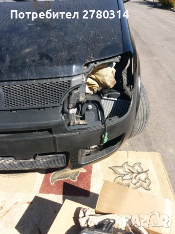 Броня за Фиат панда крос 4х4