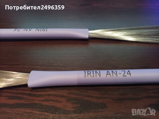 Перкусионни четки за барабани или кахон, снимка 3 - Ударни инструменти - 53566488