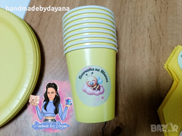 Украса за бебешка погача на тема '' Пчеличка - жълто '' , снимка 5 - Други - 51373226