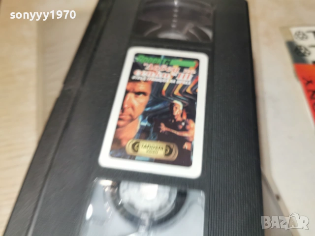ЛОВЕЦ НА СЕНКИ 3-ORIGINAL VHS VIDEO TAPE 1502261700LCHERY1, снимка 9 - Други жанрове - 53485942