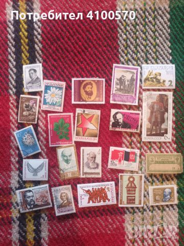 Пощенски марки български и чуждестранни!, снимка 16 - Филателия - 45779285