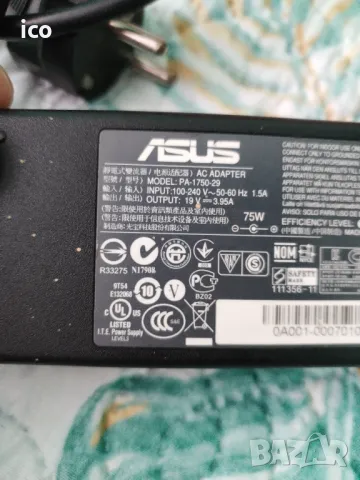Asus адаптери , снимка 4 - Части за лаптопи - 50434102