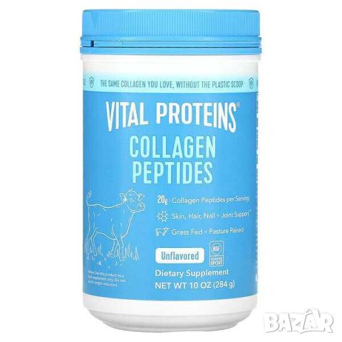 Vital Proteins Колaгенови пептиди, Неовкусени, 284 гр, снимка 1 - Хранителни добавки - 45890731