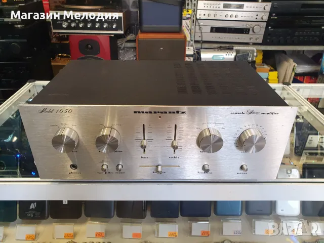 Усилвател Marantz 1050 В перфектно техническо и много добро визуално състояние., снимка 2 - Ресийвъри, усилватели, смесителни пултове - 48701817