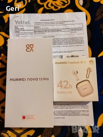 Нов Huawei Nova 13Pro гаранция 