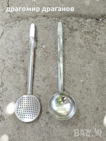 чарпак и решетъчна лъжица , снимка 3 - Прибори за хранене, готвене и сервиране - 51785421