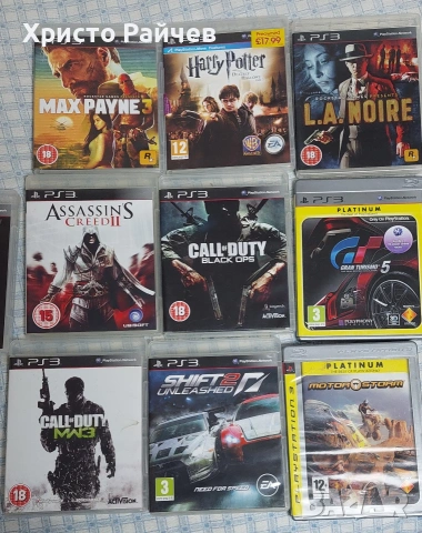 Игри за PlayStation 3