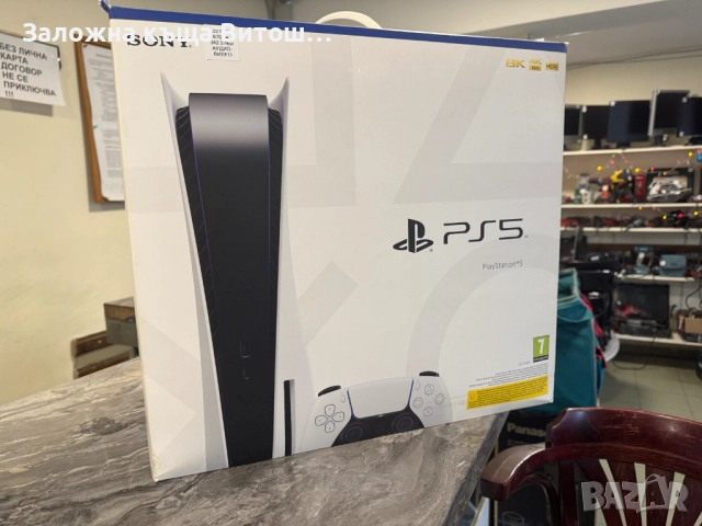 Конзола Ps5 825Gb, снимка 2 - PlayStation конзоли - 52818192