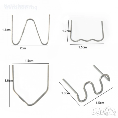 ТОП ЦЕНА!!!СКОБИ ТЕЛЧЕТА 4 ВИДА ЗА ПОЯЛНИК ЗА ЗАЛЕПЯНЕ НА ПЛАСТМАСА.