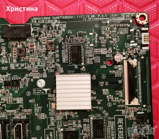 LG 40UH630V EAX66833503(1.2),LG 32LK6200PLA EAX67703503(1.1), снимка 14 - Части и Платки - 47688206