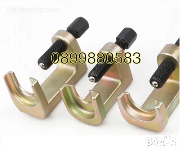 Комплект 3бр скоби за шарнири, снимка 2 - Други инструменти - 51196675