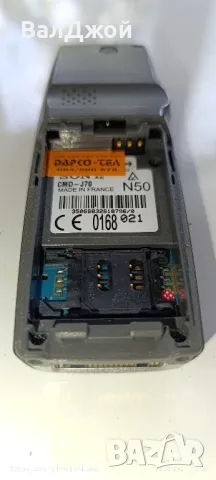 Sony cmd-J70, снимка 4 - Друга електроника - 47017397