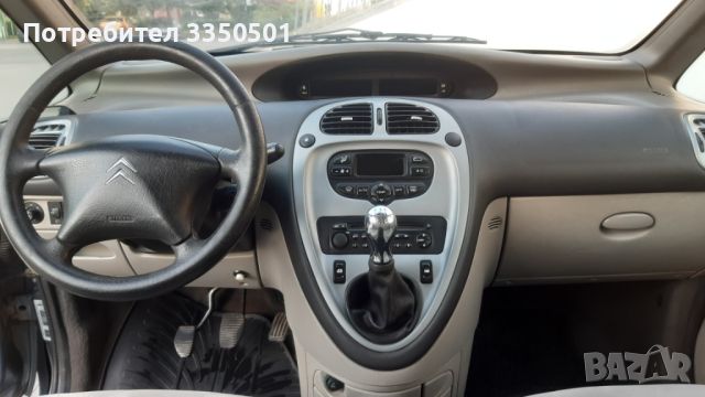 Xsara Picasso 1.6i газ/бензин, снимка 6 - Автомобили и джипове - 46800359