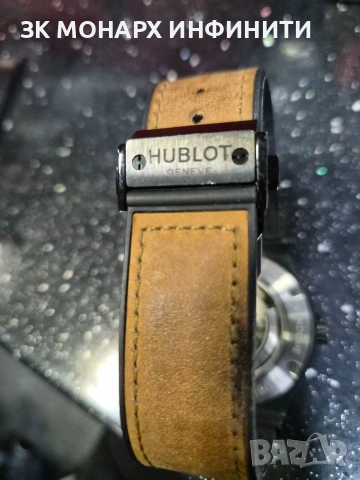 Часовник Hublot модел 582666, снимка 6 - Мъжки - 53079683