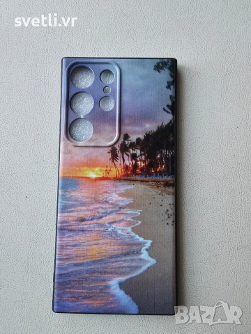 кейс за самсунг s 23 ultra, снимка 2 - Калъфи, кейсове - 53099708