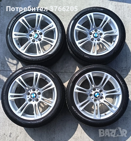 18ки джанти 5x120 BMW Style 350 с гуми 490€
