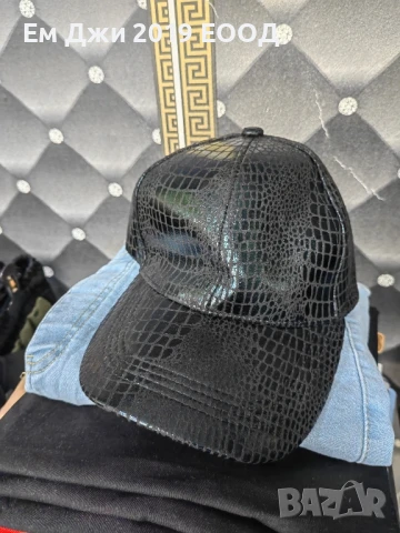 шапка, снимка 8 - Шапки - 51344189