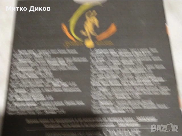 поп рок музика златна пролет CD диск, снимка 2 - CD дискове - 51377760