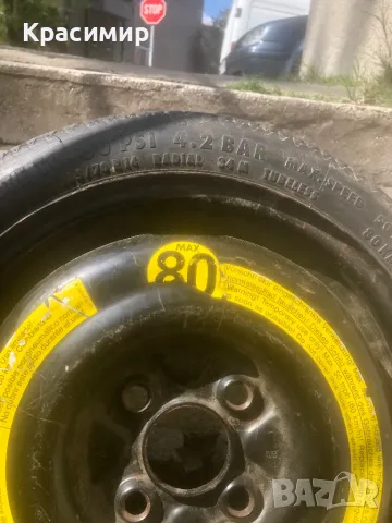 Резервна гума /патерица/ 105/70 r 14 continental, снимка 7 - Гуми и джанти - 49966760