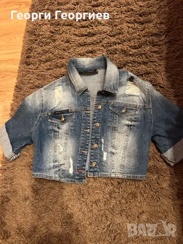 Страхотно дънково яке