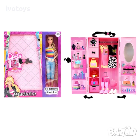 Детска кукла с гардероб и аксесоари - Код 5569, снимка 1