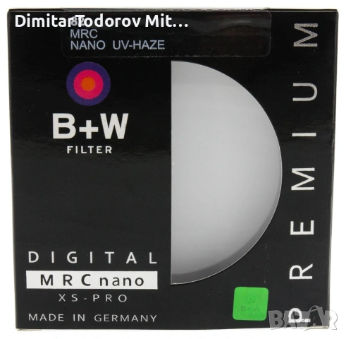 UV филтър B+W XS PRO MRC Nano 82mm