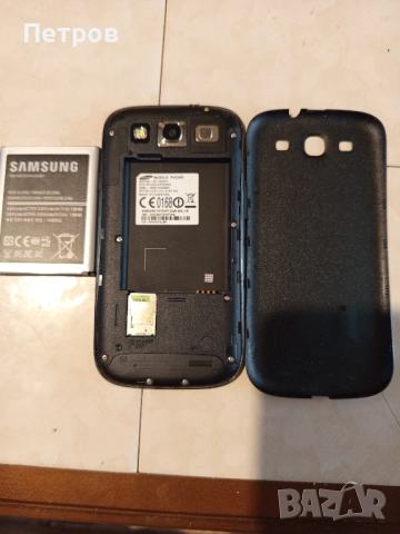 Телефон "Samsung"GT-l9301l, снимка 7 - Samsung - 51709698