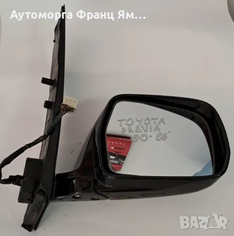 ДЯСНО ОГЛЕДАЛО ЗА TOYOTA PREVIA 2000-2006г., снимка 1 - Части - 46832668