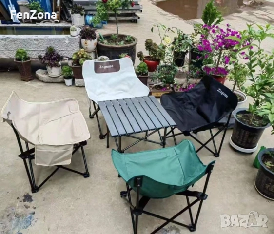 Комплект маса със столове 2 или 4 бр стол, снимка 2 - Градински мебели, декорация  - 54096449