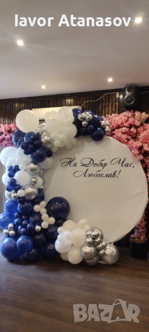 Украси, снимка 10 - Други - 53814552