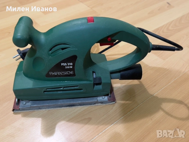 Орбитален шлайф