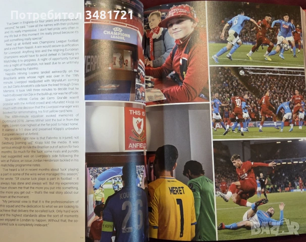 Champions 19/20. Liverpool FC Official Premier League Winners Book, снимка 8 - Енциклопедии, справочници - 53749036