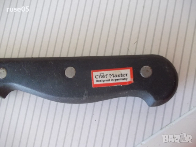 Лот от 4 бр. ножа "Chef Master", снимка 7 - Прибори за хранене, готвене и сервиране - 51953678