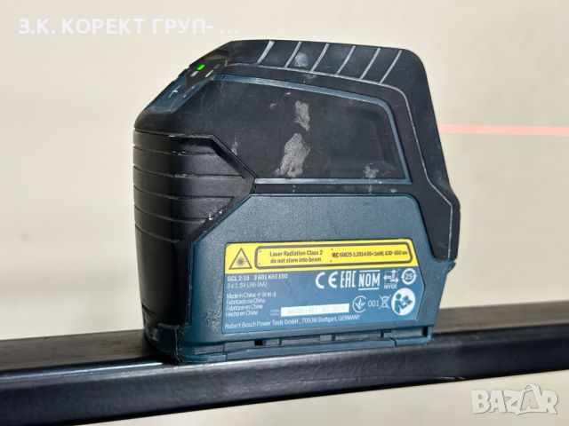 Линеен лазерен нивелир Bosch GCL 2-15 Professional, 15 м +, снимка 2 - Други инструменти - 45539423