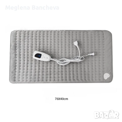 Малко електрическо одеяло за домашна физиотерапия EK1 ЦЕНА-13.00€ Вариант.1и Вариант 2-19.00€, снимка 7 - Олекотени завивки и одеяла - 51396356