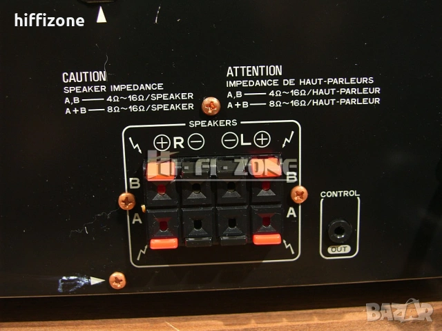 Усилвател   Pioneer a-302r , снимка 6 - Ресийвъри, усилватели, смесителни пултове - 53681996