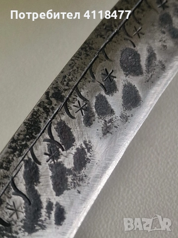 Каракулак рогова дръжка , снимка 4 - Други ценни предмети - 53627099