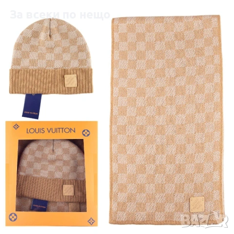 Louis Vuitton Комплект Зимен Шал И Зимна Шапка - Налични Различни Цветове Код SK438, снимка 2 - Шапки - 53027635
