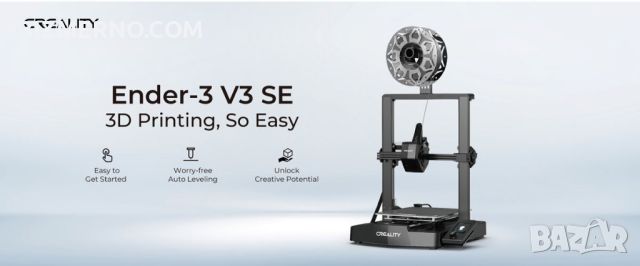 3D Принтер FDM Creality Ender-3 V3 SE 220x220x250mm, снимка 4 - Принтери, копири, скенери - 45420391