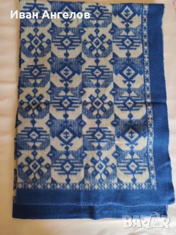 Ново българско вълнено одеяло 