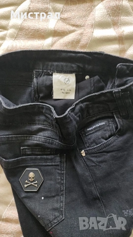 Перфектни дънки Philip Plein 