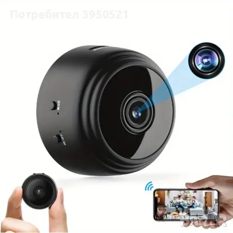 Мини Wi-Fi камера A9 с магнитна основа А9, IP camera, снимка 3 - IP камери - 48743905